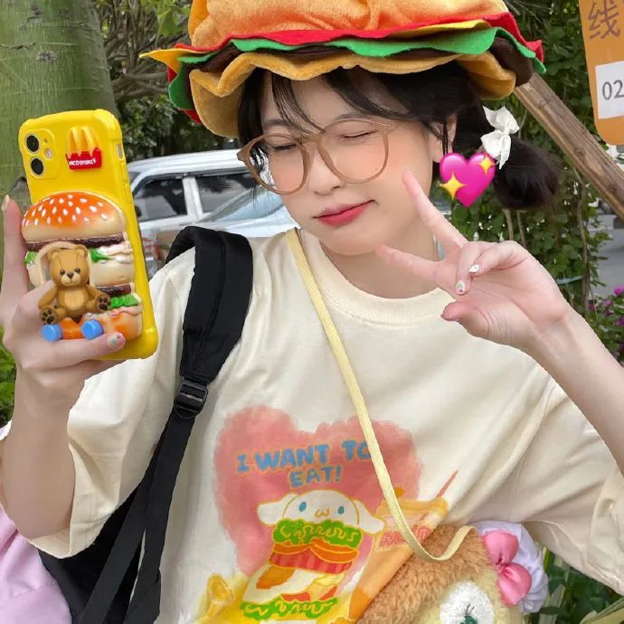 倾斜